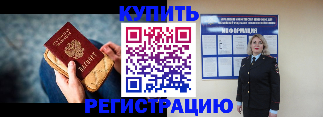 форма 3 в Богучаре